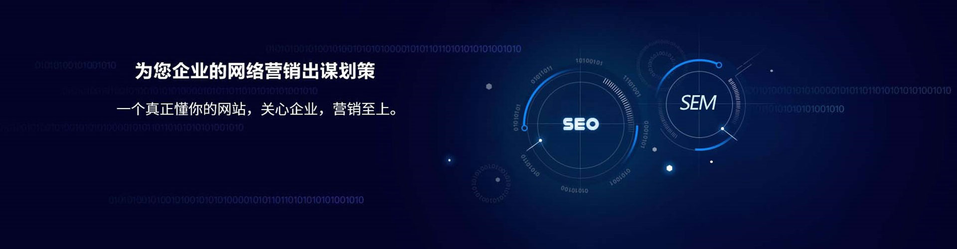 乌兰察布百度充值返点